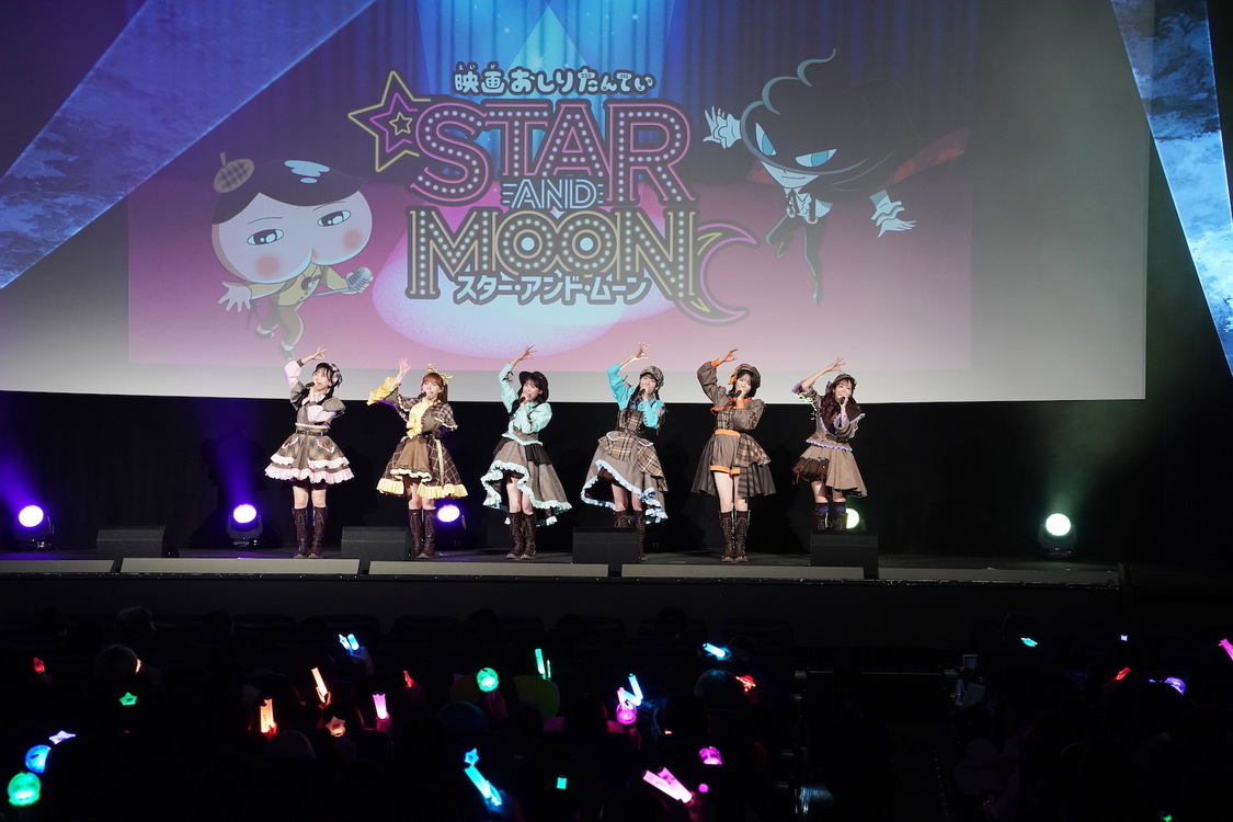 ＜『映画おしりたんてい スター・アンド・ムーン』初日舞台挨拶＞（2025年3月20日／(c)トロル・ポプラ社／2025「映画おしりたんてい」製作委員会）