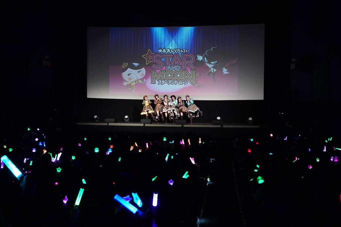 ＜『映画おしりたんてい スター・アンド・ムーン』初日舞台挨拶＞（2025年3月20日／(c)トロル・ポプラ社／2025「映画おしりたんてい」製作委員会）