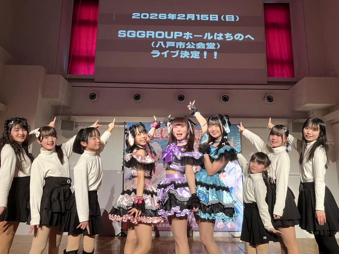 pacchi＜ぱちっと約束2025＞デーリー東北ホール（2025年3月20日）