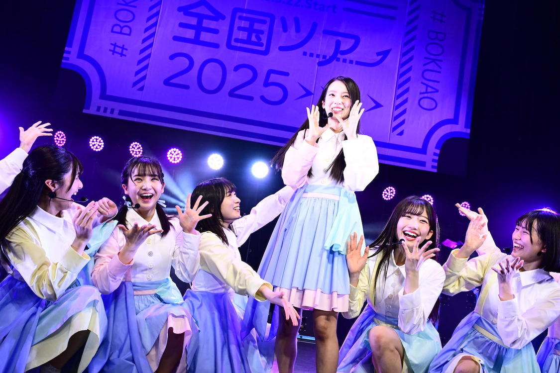 ＜僕が見たかった青空 全国ツアー2025＞KANDA SQUARE HALL（2025年3月22日）