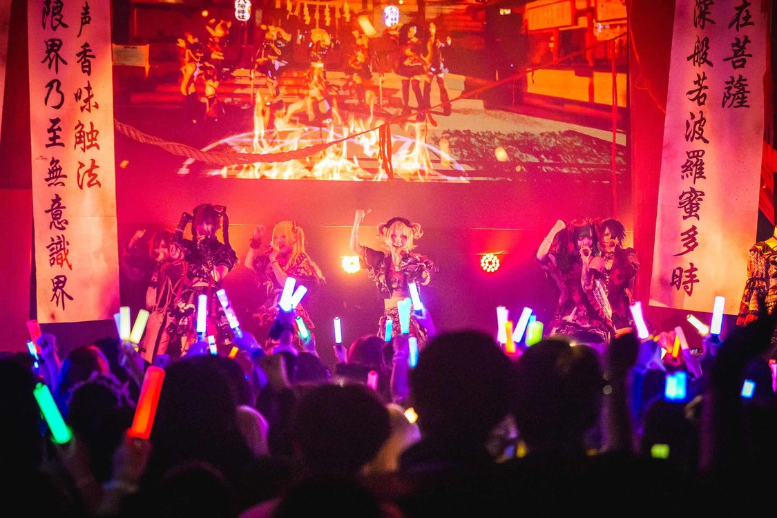 マザリ＜東名阪呪礼ツアー『白装束ト藁人形』＞WOMBLIVE（2025年3月10日）