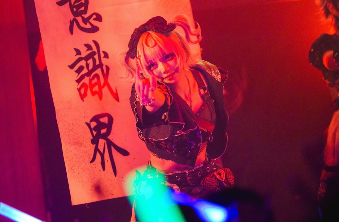 米粉パン＜東名阪呪礼ツアー『白装束ト藁人形』＞WOMBLIVE（2025年3月10日）