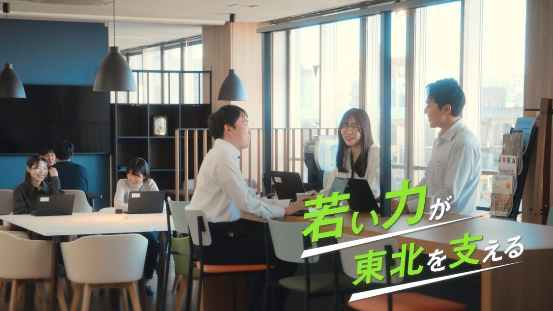 仙建工業2025企業広告「JOIN!」篇