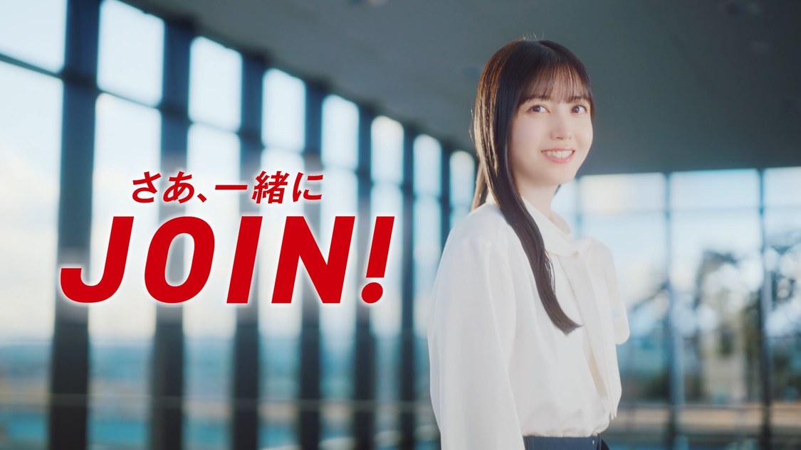 仙建工業2025企業広告「JOIN!」篇