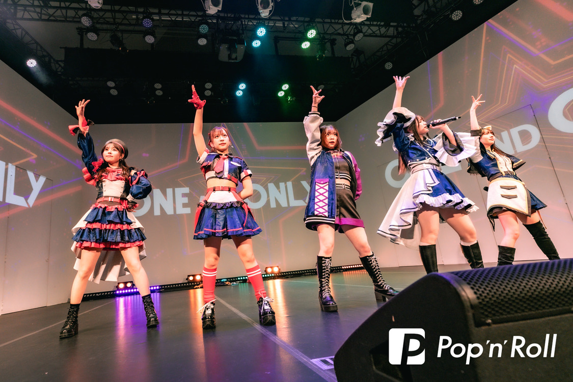 Ma'Scar'Piece＜ONE AND ONLY Vol.11＞飛行船シアター（2025年3月20日）