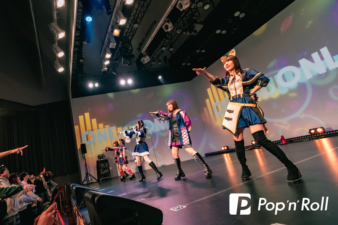 Ma'Scar'Piece＜ONE AND ONLY Vol.11＞飛行船シアター（2025年3月20日）