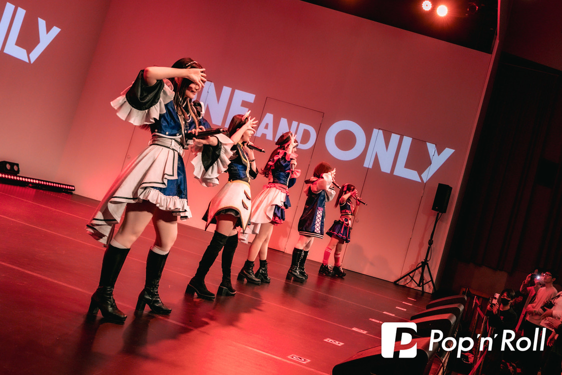 Ma'Scar'Piece＜ONE AND ONLY Vol.11＞飛行船シアター（2025年3月20日）