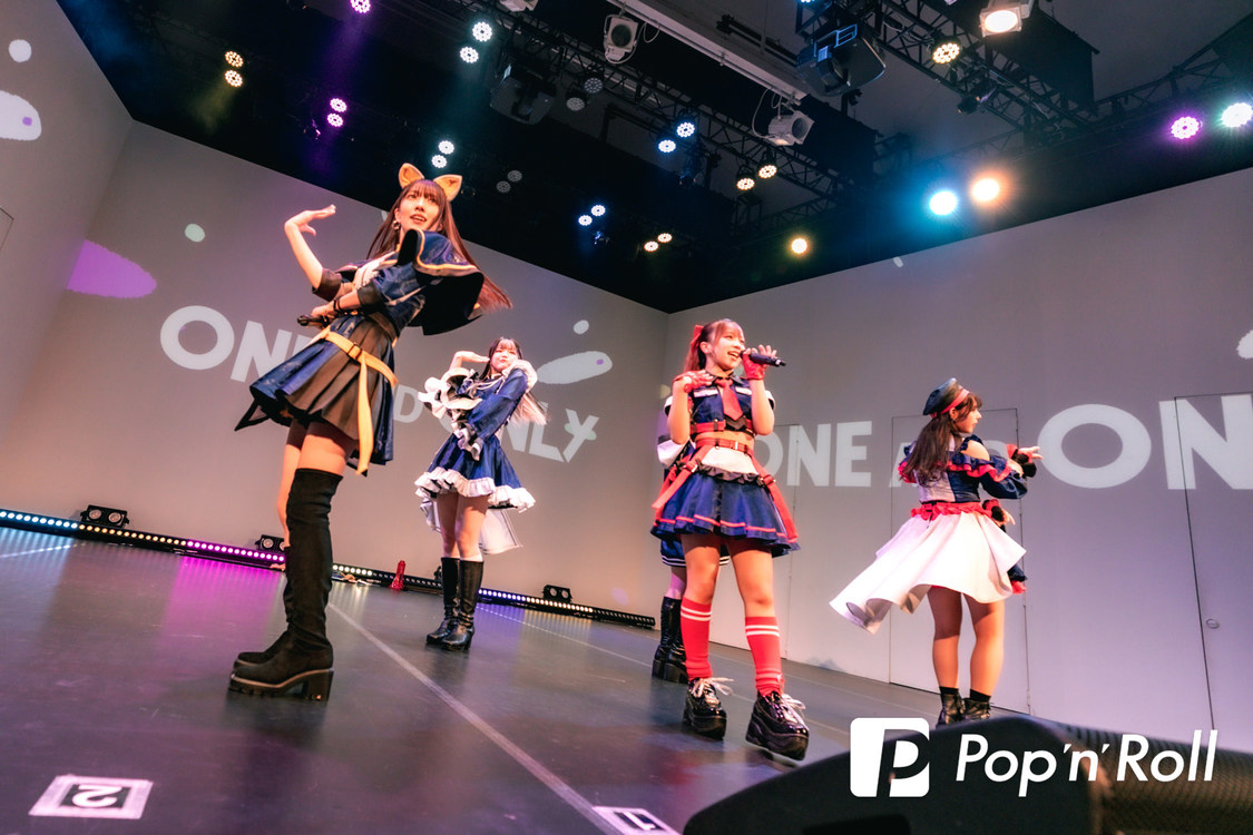 Ma'Scar'Piece＜ONE AND ONLY Vol.11＞飛行船シアター（2025年3月20日）