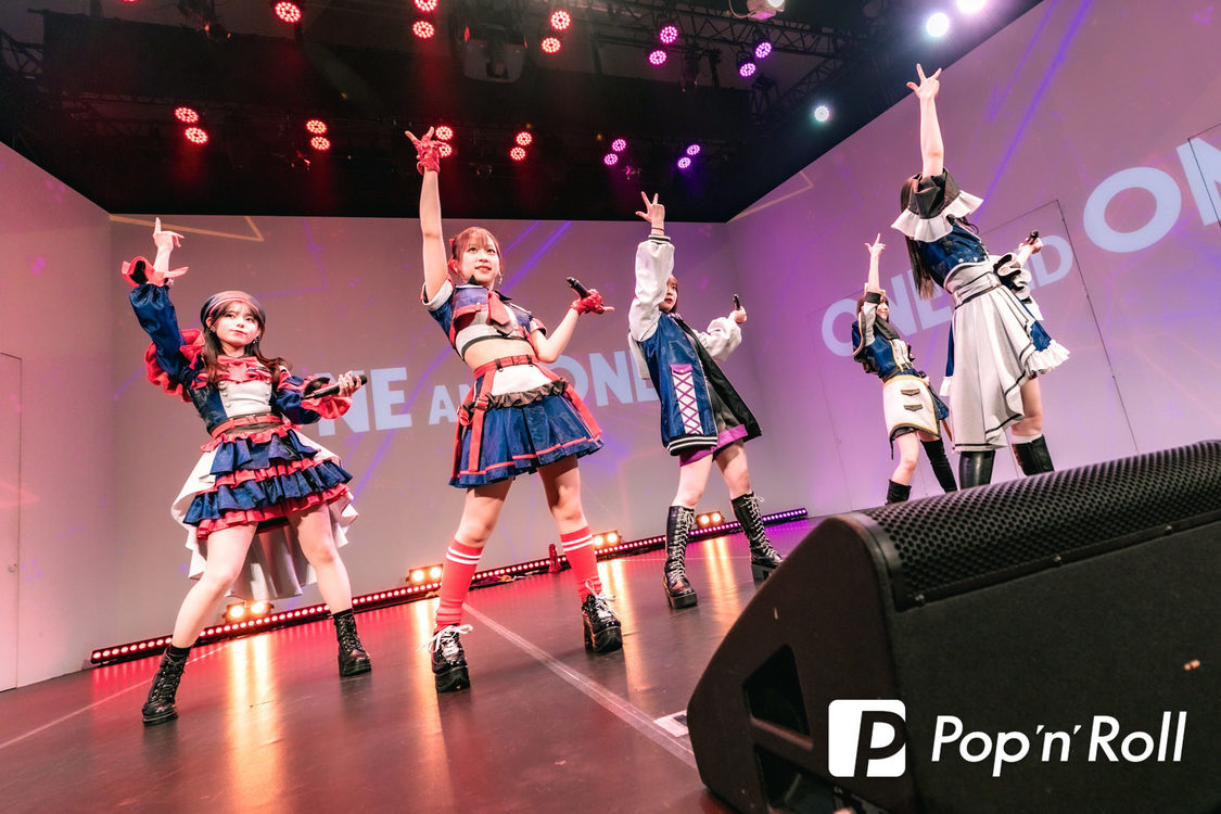 Ma'Scar'Piece＜ONE AND ONLY Vol.11＞飛行船シアター（2025年3月20日）