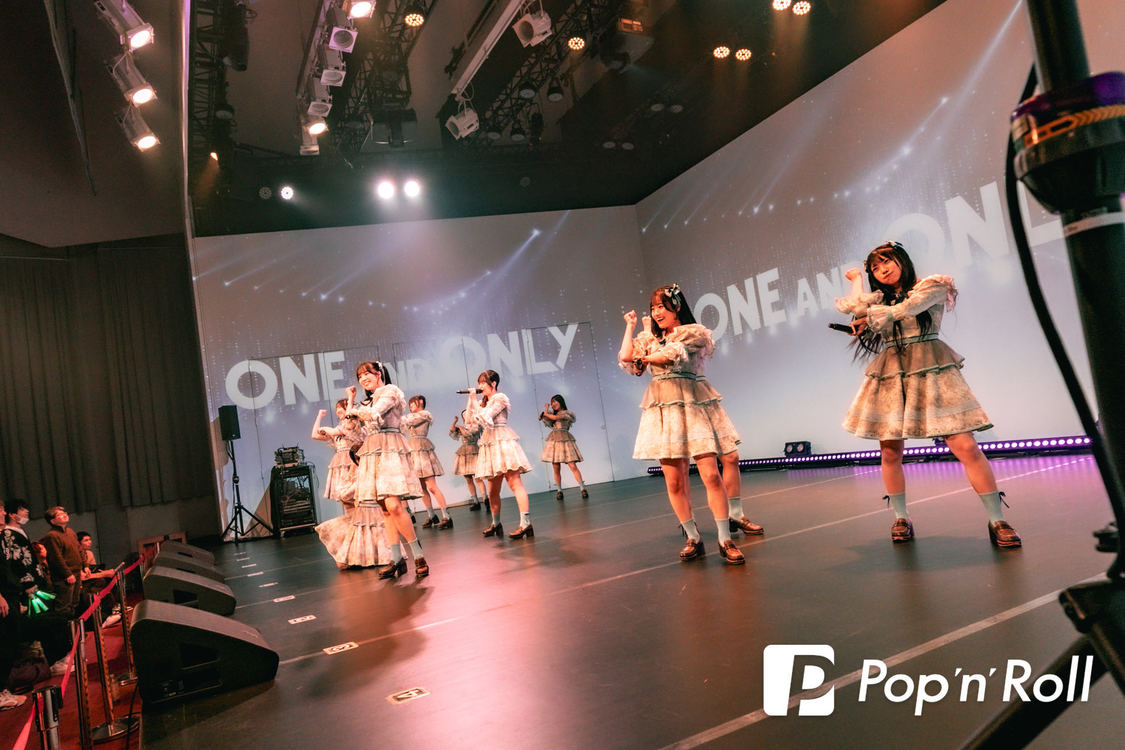 可憐なアイボリー＜ONE AND ONLY Vol.11＞飛行船シアター（2025年3月20日）