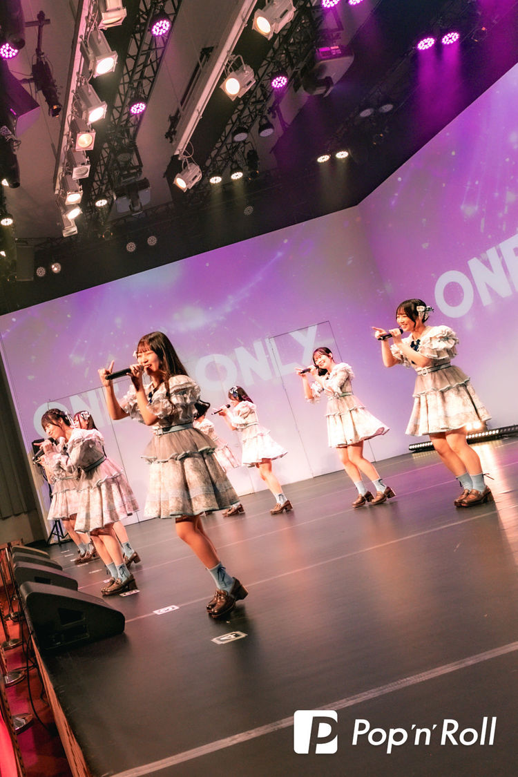 可憐なアイボリー＜ONE AND ONLY Vol.11＞飛行船シアター（2025年3月20日）