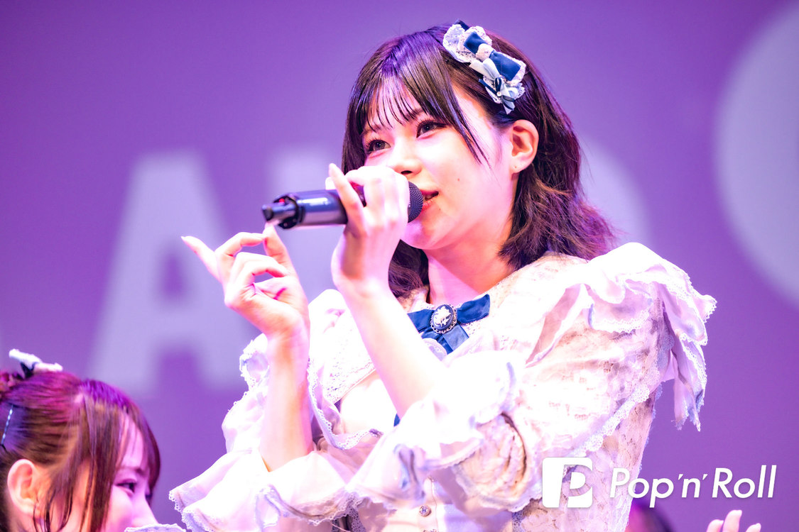 可憐なアイボリー＜ONE AND ONLY Vol.11＞飛行船シアター（2025年3月20日）