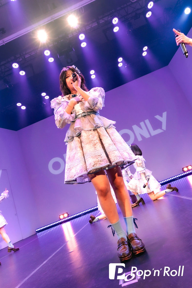 可憐なアイボリー＜ONE AND ONLY Vol.11＞飛行船シアター（2025年3月20日）