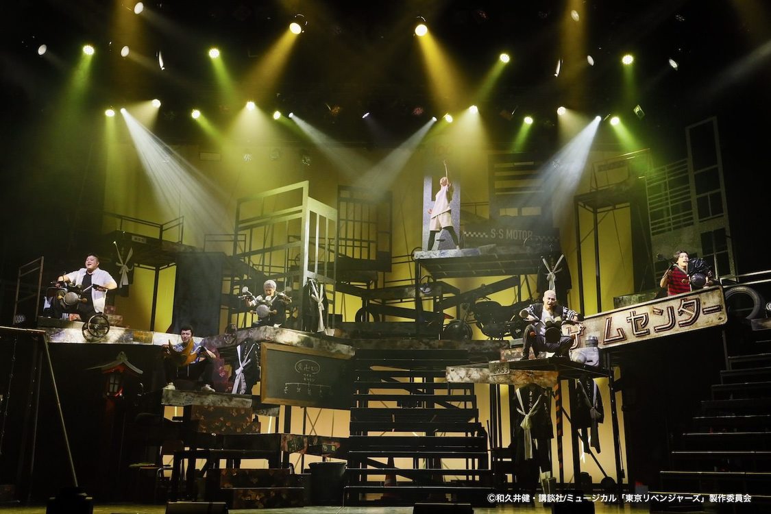 ミュージカル＜「東京リベンジャーズ」#2 Bloody Halloween＞（(C)和久井健・講談社/ミュージカル「東京リベンジャーズ」製作委員会）