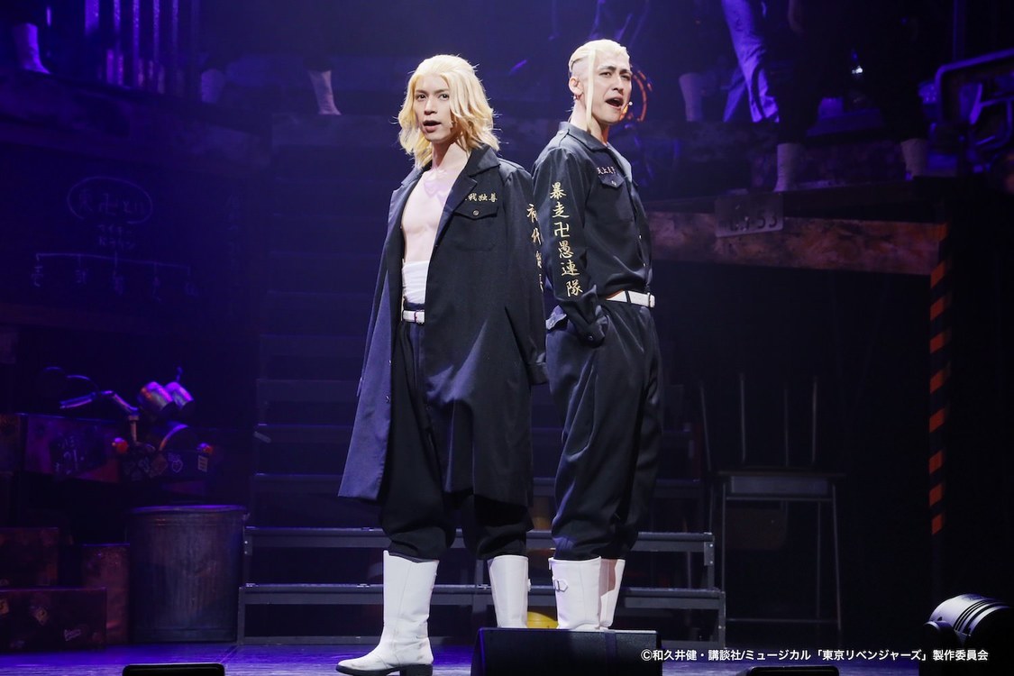 ミュージカル＜「東京リベンジャーズ」#2 Bloody Halloween＞（(C)和久井健・講談社/ミュージカル「東京リベンジャーズ」製作委員会）