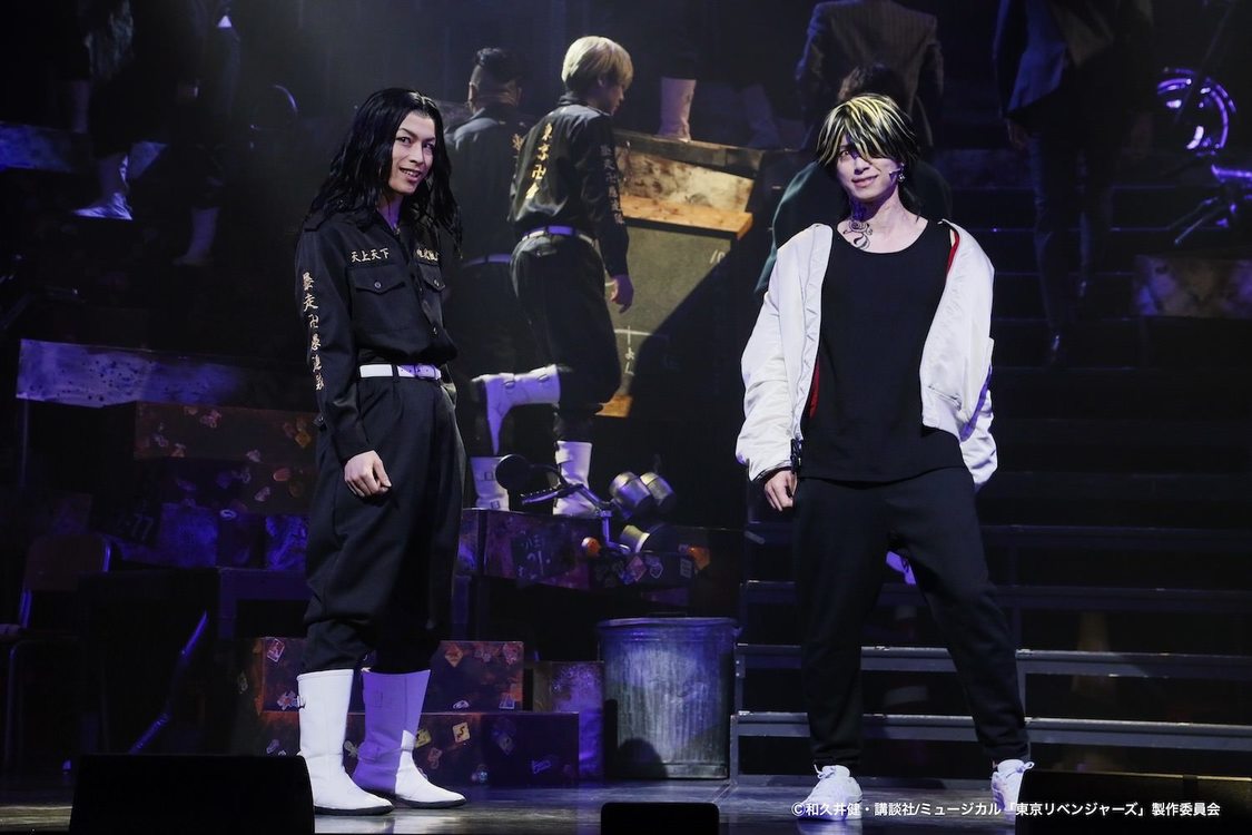 ミュージカル＜「東京リベンジャーズ」#2 Bloody Halloween＞（(C)和久井健・講談社/ミュージカル「東京リベンジャーズ」製作委員会）