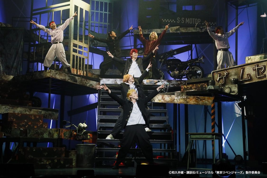 ミュージカル＜「東京リベンジャーズ」#2 Bloody Halloween＞（(C)和久井健・講談社/ミュージカル「東京リベンジャーズ」製作委員会）