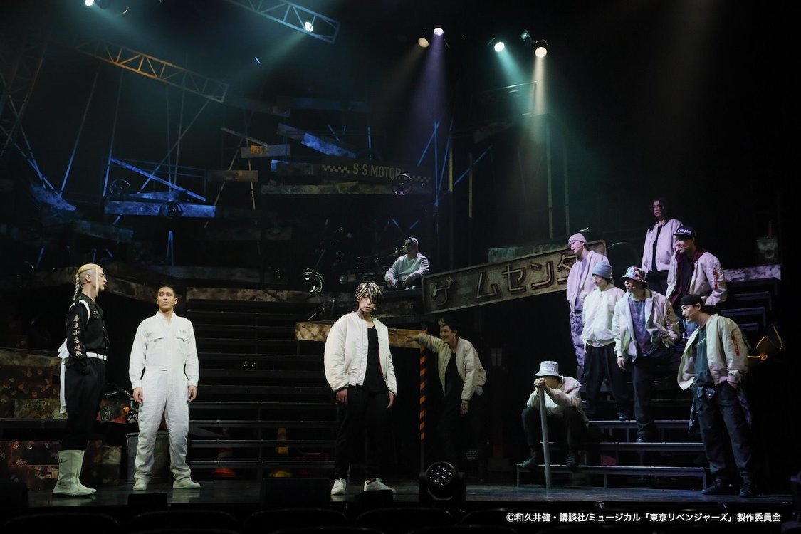 ミュージカル＜「東京リベンジャーズ」#2 Bloody Halloween＞（(C)和久井健・講談社/ミュージカル「東京リベンジャーズ」製作委員会）