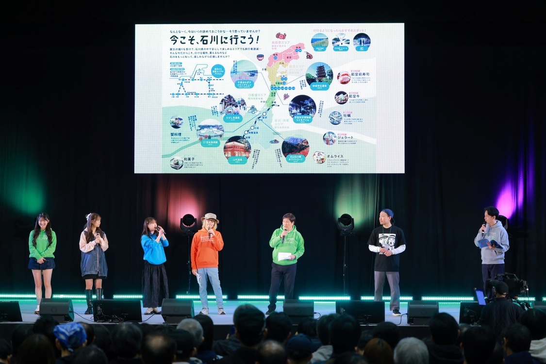 ＜カーボンニュートラルを考える2025 by SATOYAMA & SATOUMI movement＞幕張メッセ 国際展示場ホール6（2025年3月29日）