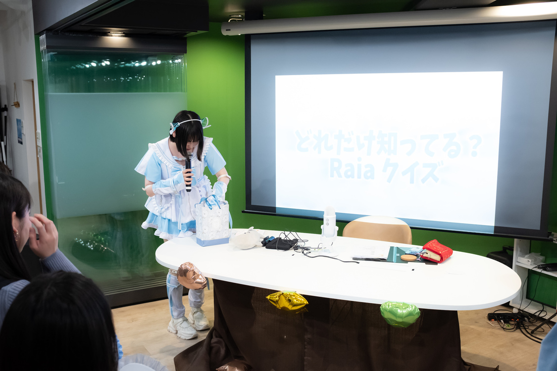 ＜Raia2025 生誕祭〜ここだけの ASMR〜＞（2025年3月29日）