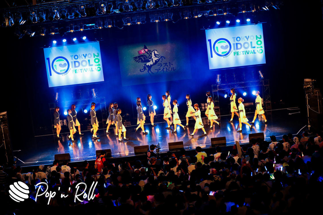 ラストアイドル ＜TOKYO IDOL FESTIVAL 2019＞｜8/3 HOT STAGE（14:05-）