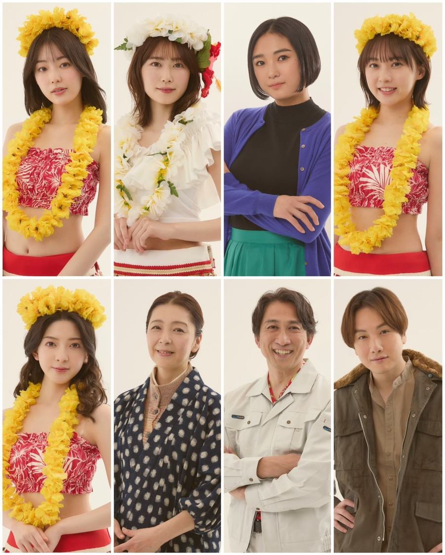 舞台＜フラガール- dance for smile ‒＞メインキャスト