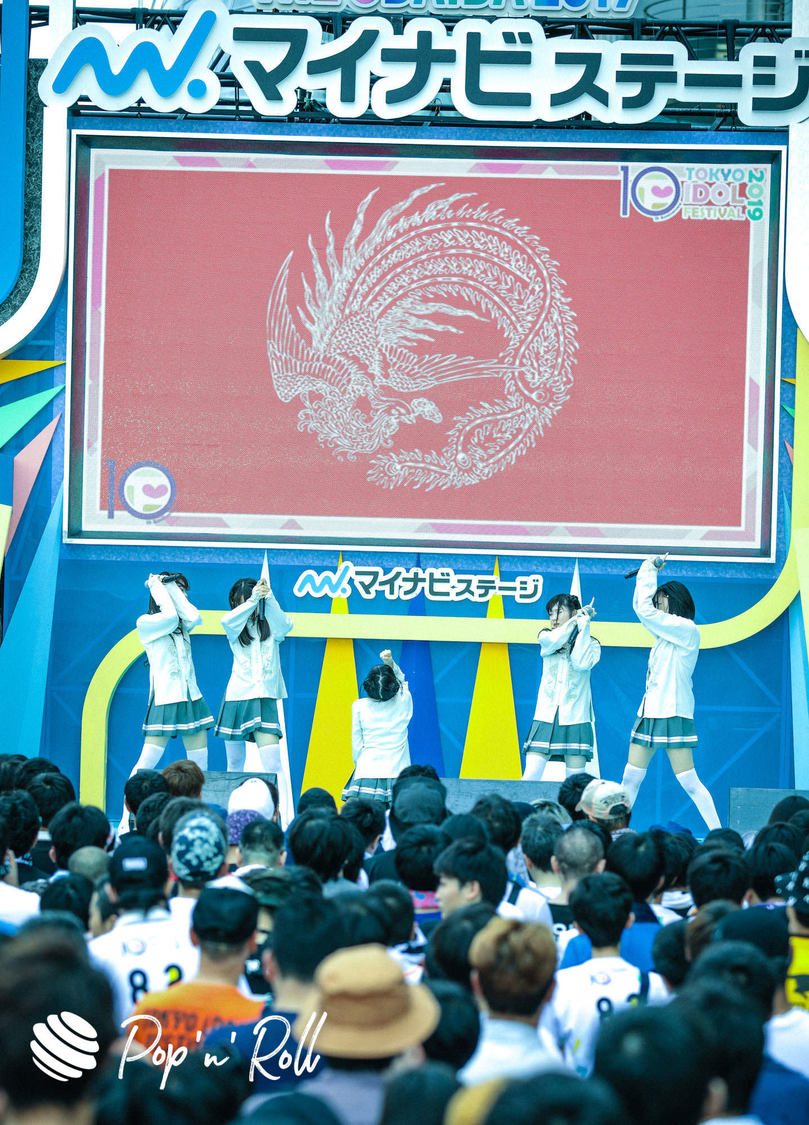 鶯籠 ＜TOKYO IDOL FESTIVAL 2019＞｜8/3 DREAM STAGE（10:40-）