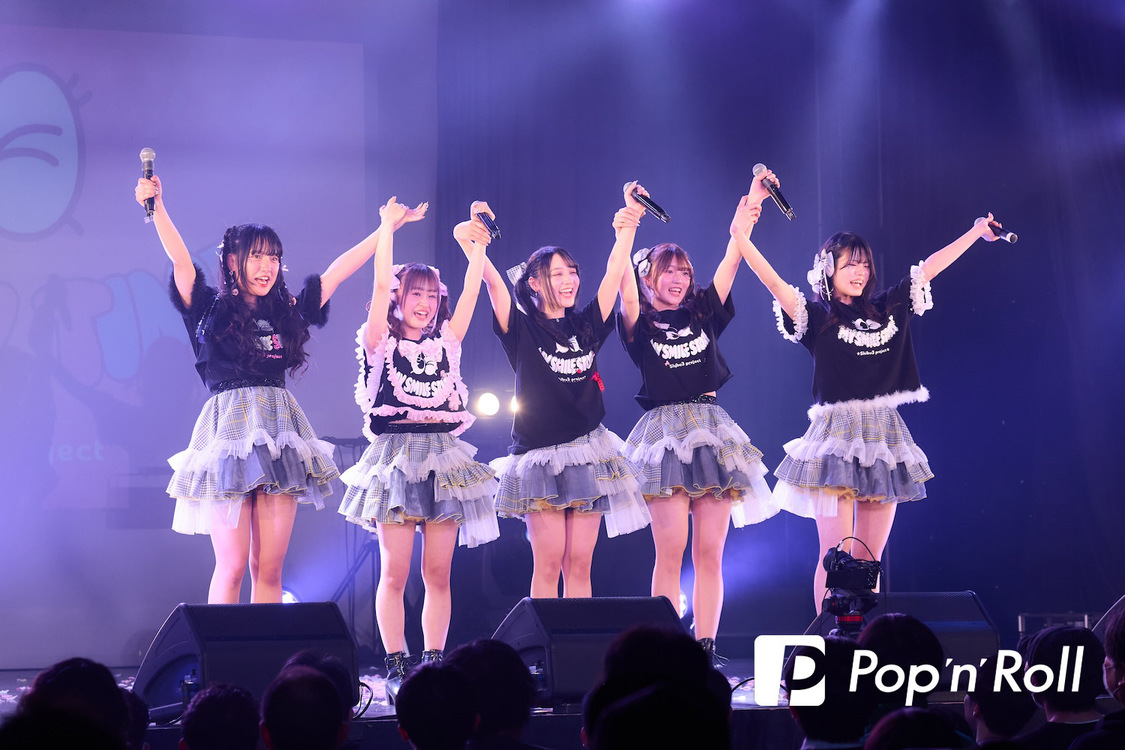 Shibu3 project＜「MY SMILE STORY 令和6年度シブサン卒業式」supported by UP-T＞横浜1000CLUB（2025年3月20日）