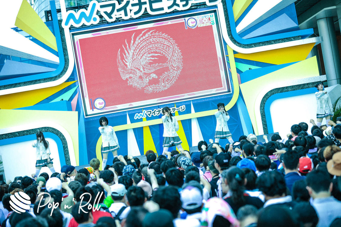 鶯籠 ＜TOKYO IDOL FESTIVAL 2019＞｜8/3 DREAM STAGE（10:40-）