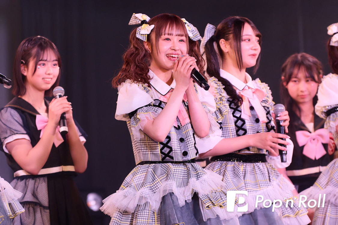 Shibu3 project＜「MY SMILE STORY 令和6年度シブサン卒業式」supported by UP-T＞横浜1000CLUB（2025年3月20日）