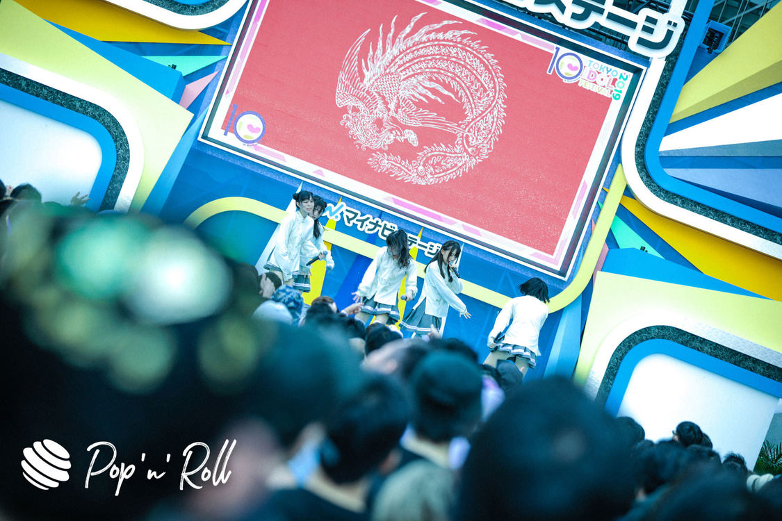 鶯籠 ＜TOKYO IDOL FESTIVAL 2019＞｜8/3 DREAM STAGE（10:40-）