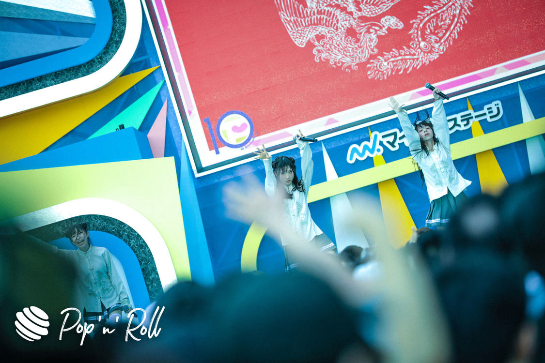 鶯籠 ＜TOKYO IDOL FESTIVAL 2019＞｜8/3 DREAM STAGE（10:40-）