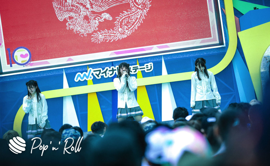 鶯籠 ＜TOKYO IDOL FESTIVAL 2019＞｜8/3 DREAM STAGE（10:40-）