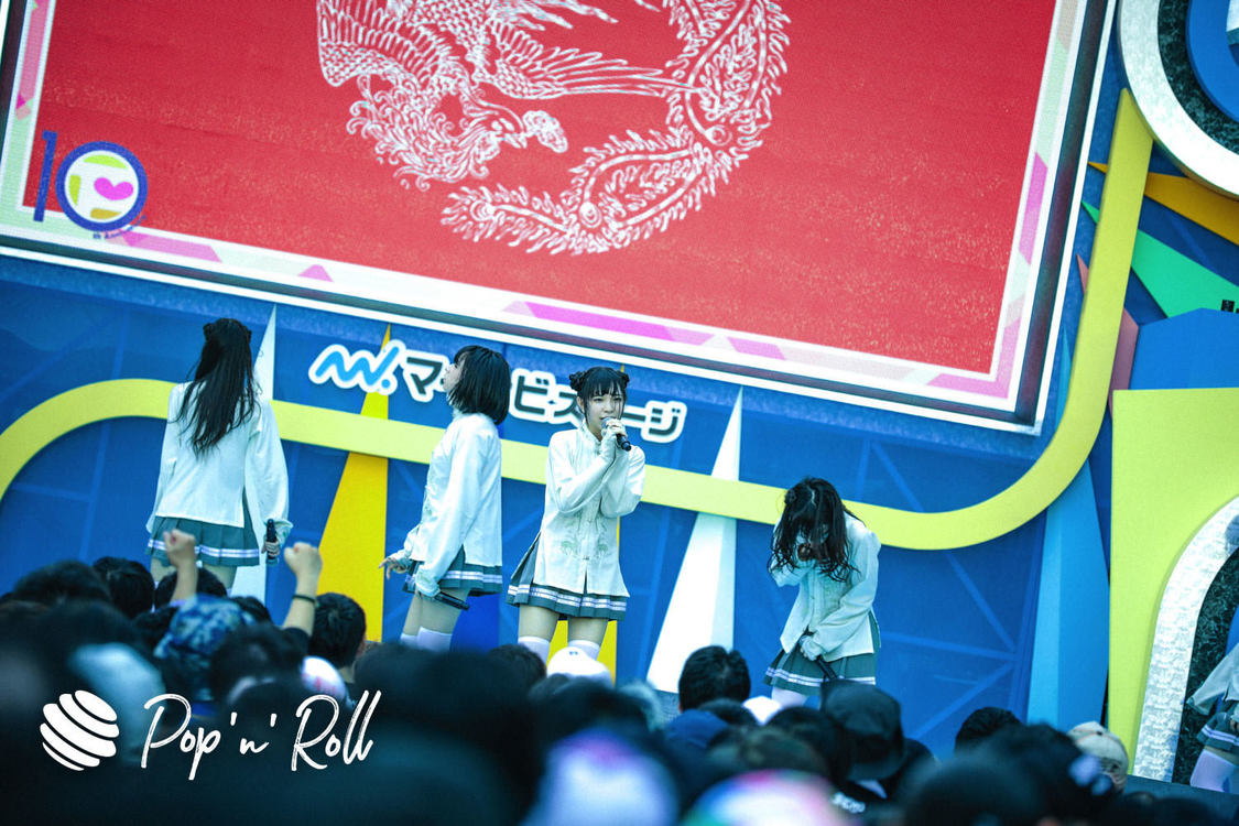 鶯籠 ＜TOKYO IDOL FESTIVAL 2019＞｜8/3 DREAM STAGE（10:40-）