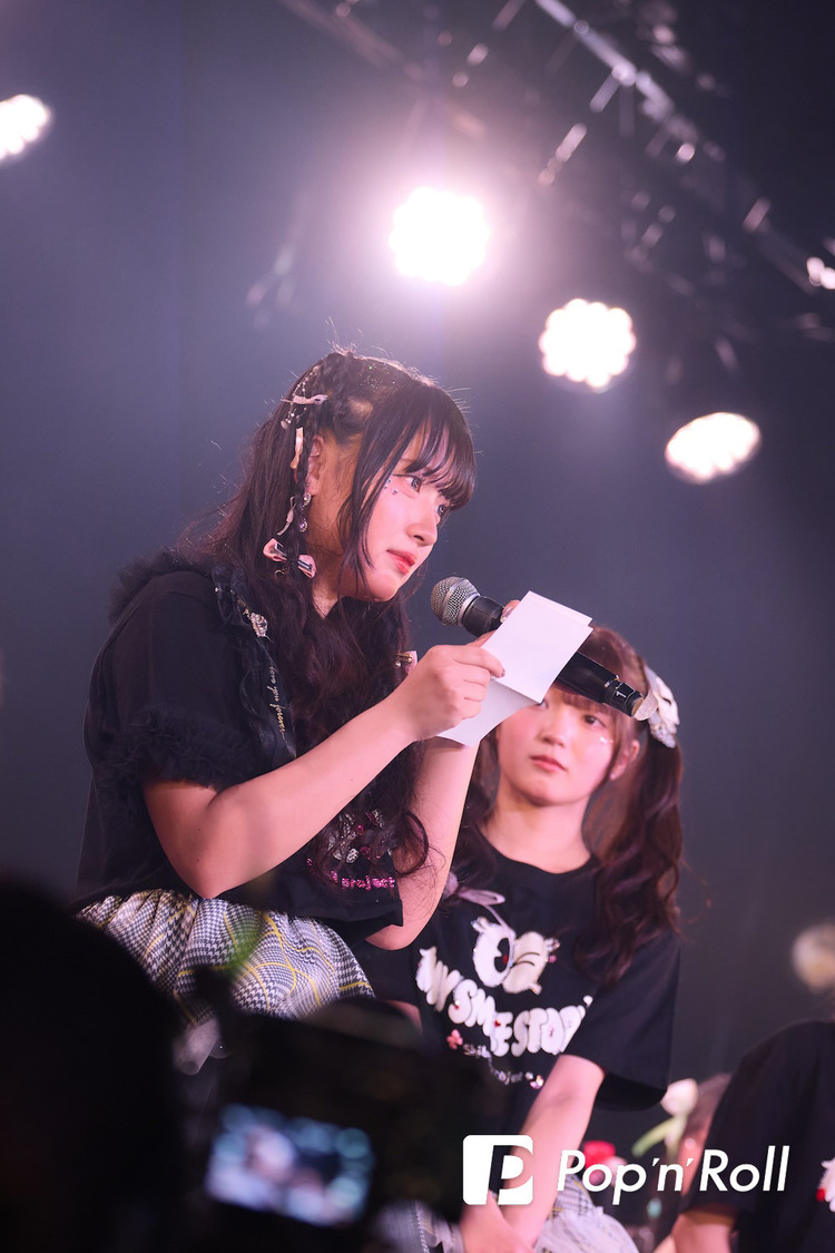 Shibu3 project＜「MY SMILE STORY 令和6年度シブサン卒業式」supported by UP-T＞横浜1000CLUB（2025年3月20日）