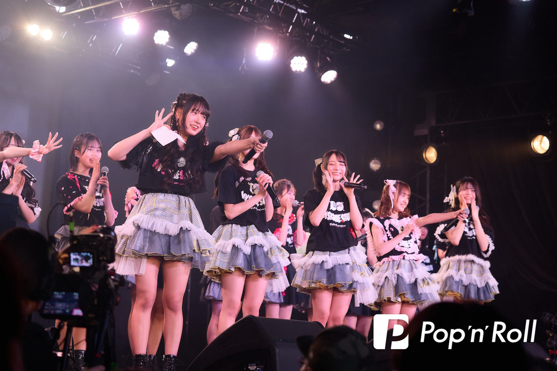 Shibu3 project＜「MY SMILE STORY 令和6年度シブサン卒業式」supported by UP-T＞横浜1000CLUB（2025年3月20日）