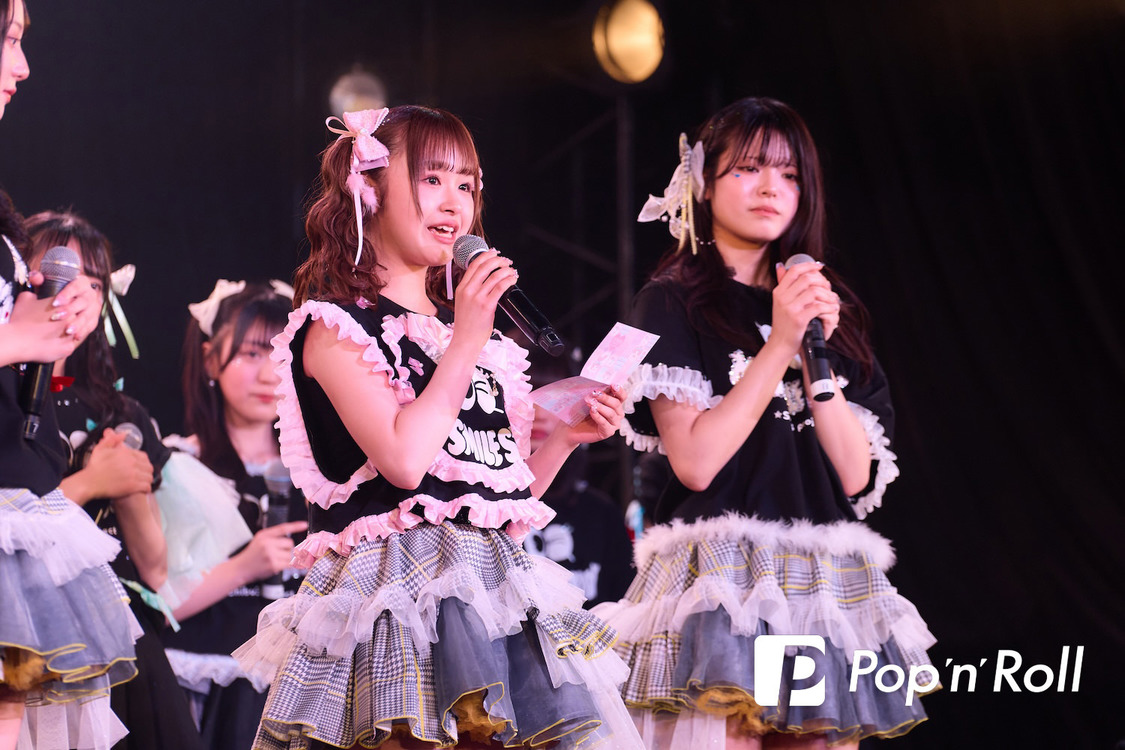 Shibu3 project＜「MY SMILE STORY 令和6年度シブサン卒業式」supported by UP-T＞横浜1000CLUB（2025年3月20日）