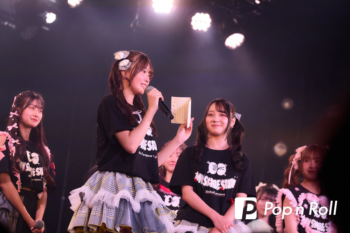 Shibu3 project＜「MY SMILE STORY 令和6年度シブサン卒業式」supported by UP-T＞横浜1000CLUB（2025年3月20日）