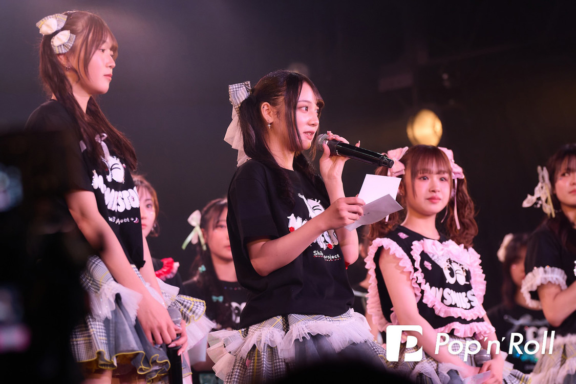 Shibu3 project＜「MY SMILE STORY 令和6年度シブサン卒業式」supported by UP-T＞横浜1000CLUB（2025年3月20日）