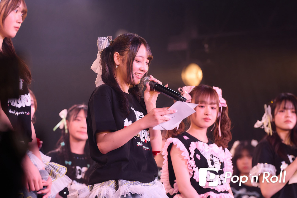 Shibu3 project＜「MY SMILE STORY 令和6年度シブサン卒業式」supported by UP-T＞横浜1000CLUB（2025年3月20日）