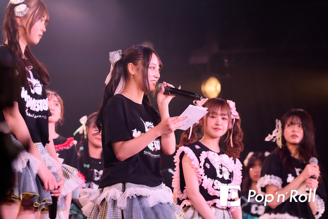 Shibu3 project＜「MY SMILE STORY 令和6年度シブサン卒業式」supported by UP-T＞横浜1000CLUB（2025年3月20日）