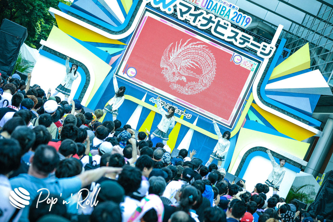 鶯籠 ＜TOKYO IDOL FESTIVAL 2019＞｜8/3 DREAM STAGE（10:40-）
