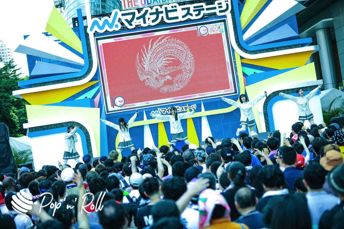 鶯籠 ＜TOKYO IDOL FESTIVAL 2019＞｜8/3 DREAM STAGE（10:40-）