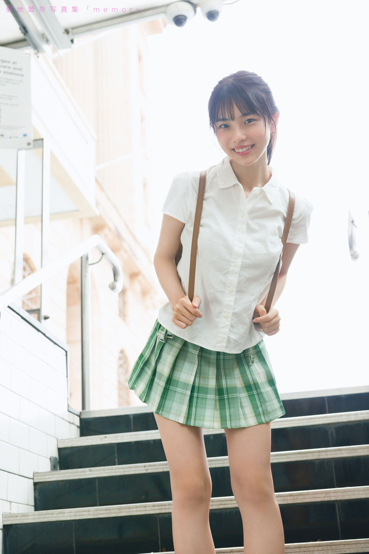 菊地姫奈写真集『memory』メディア初公開の中面カット（ⒸTakeo Dec.）