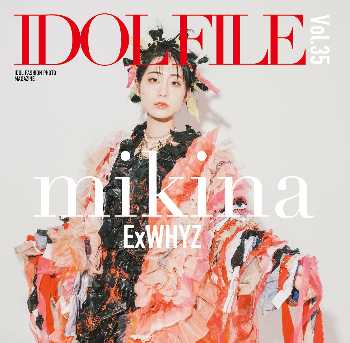 mikina（ExWHYZ）『IDOL FILE Vol.35』