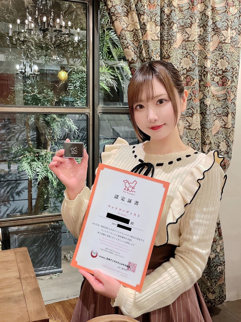 すみれおじさん＆ゆず＆ぽんず