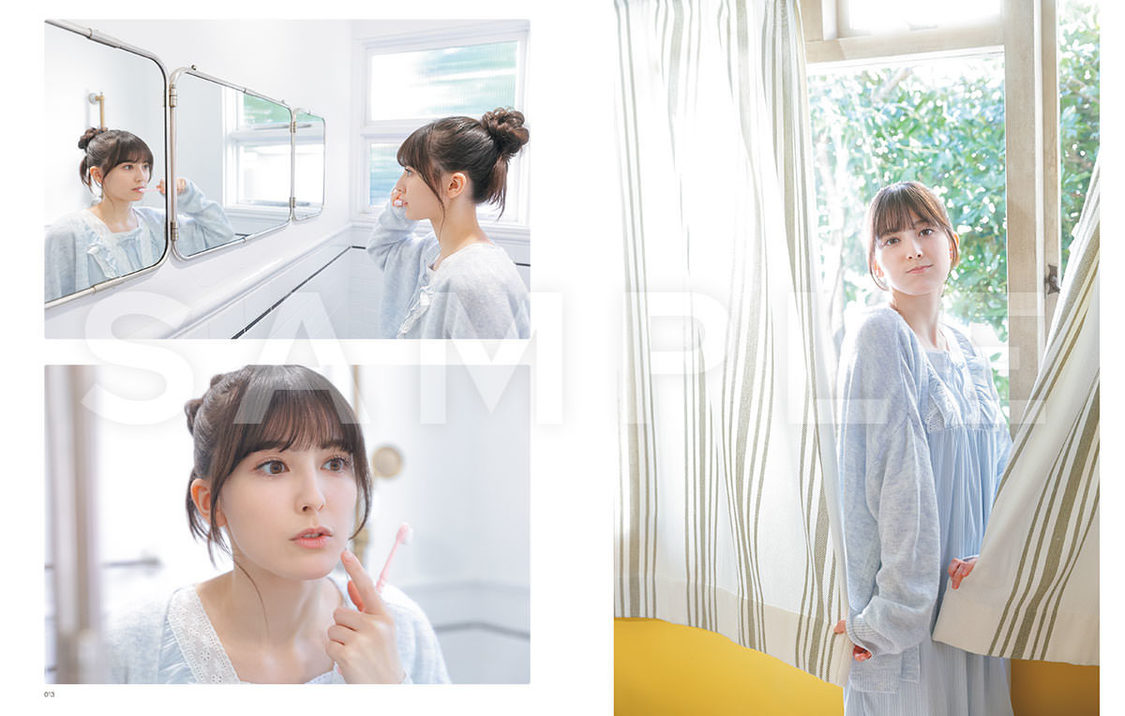 『ペイトン尚未 パーソナルフォトブック わたし』