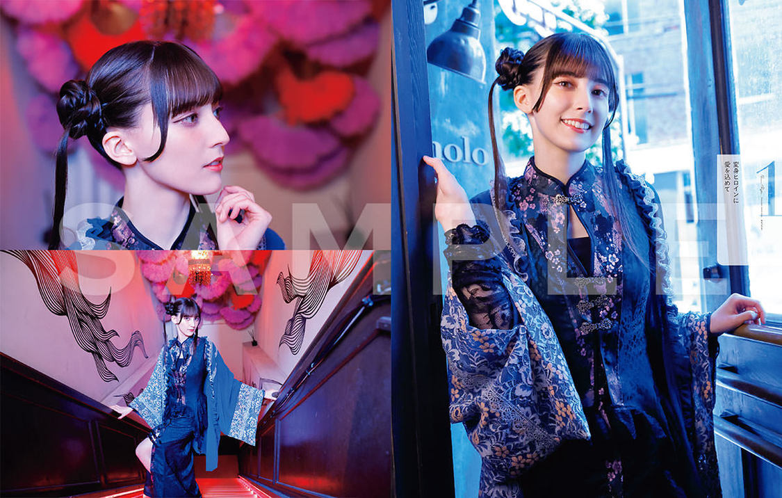 『ペイトン尚未 パーソナルフォトブック わたし』