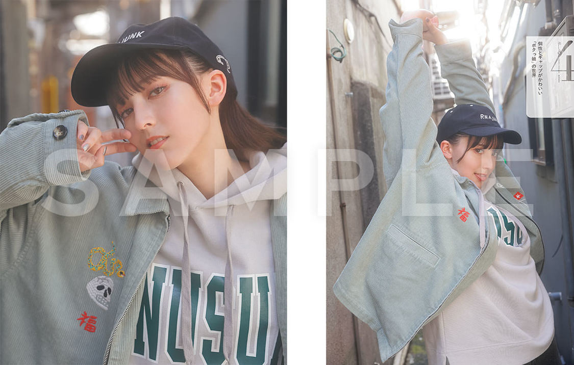 『ペイトン尚未 パーソナルフォトブック わたし』