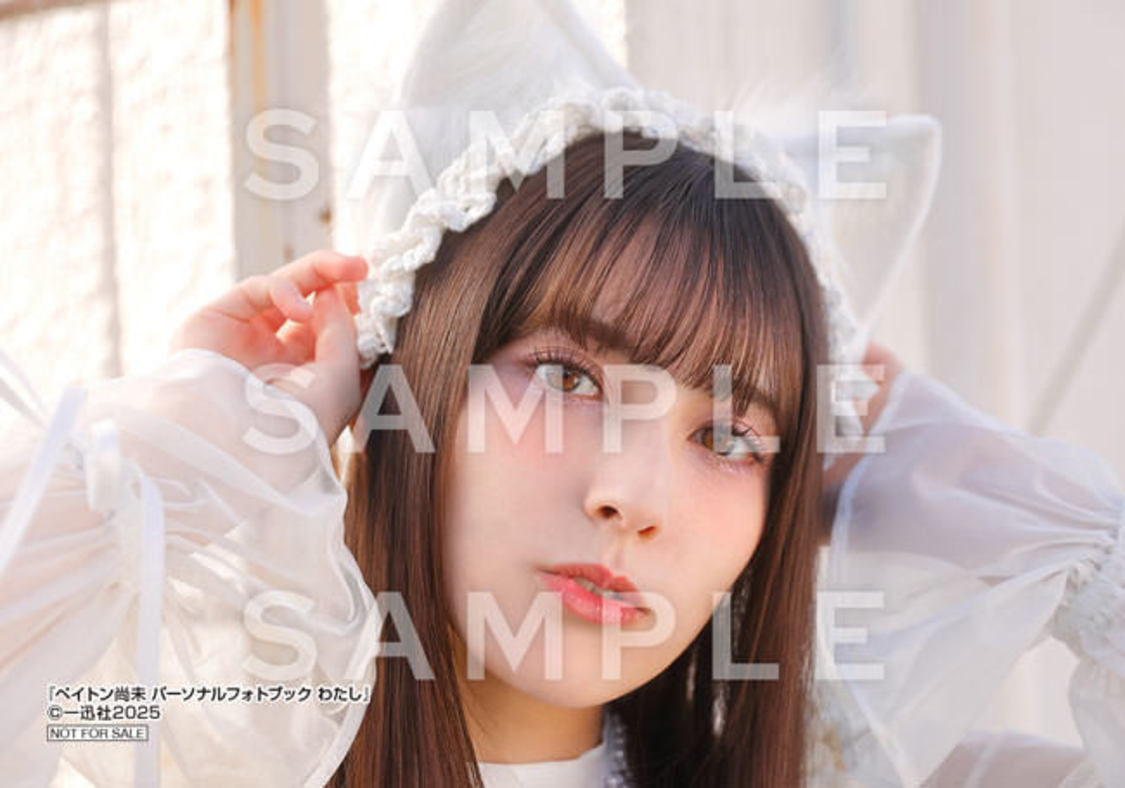 ゲーマーズ（ランダムブロマイド）